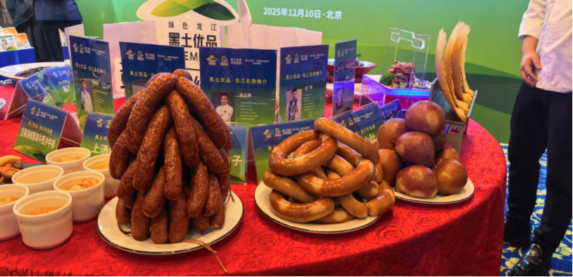 点击图片进入下一页 image.png