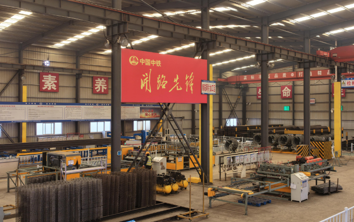 全国首个“智能钢构厂”在陕投用