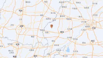 山东聊城市冠县发生3.7级地震 震源深度10千米