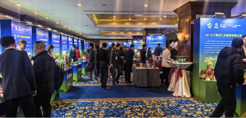 点击图片进入下一页 image.png