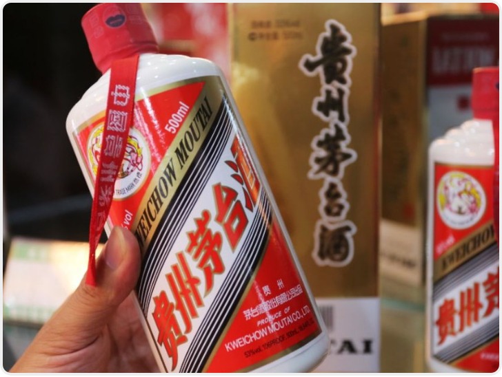 茅台价格首次跌破1499元 创历史新低