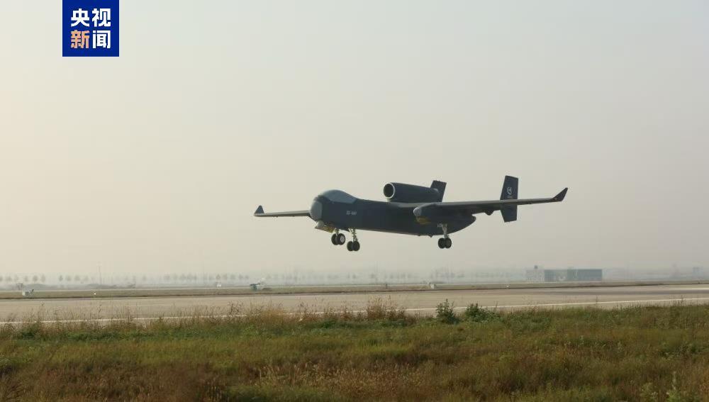 成功首飞！“巨无霸”无人机“九天”有哪些硬核本领？