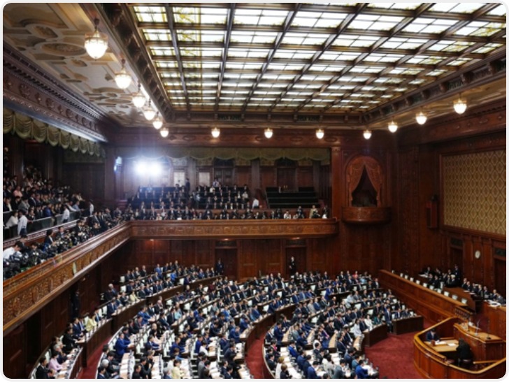 高市早苗所属自民党支部被曝资金流动混乱