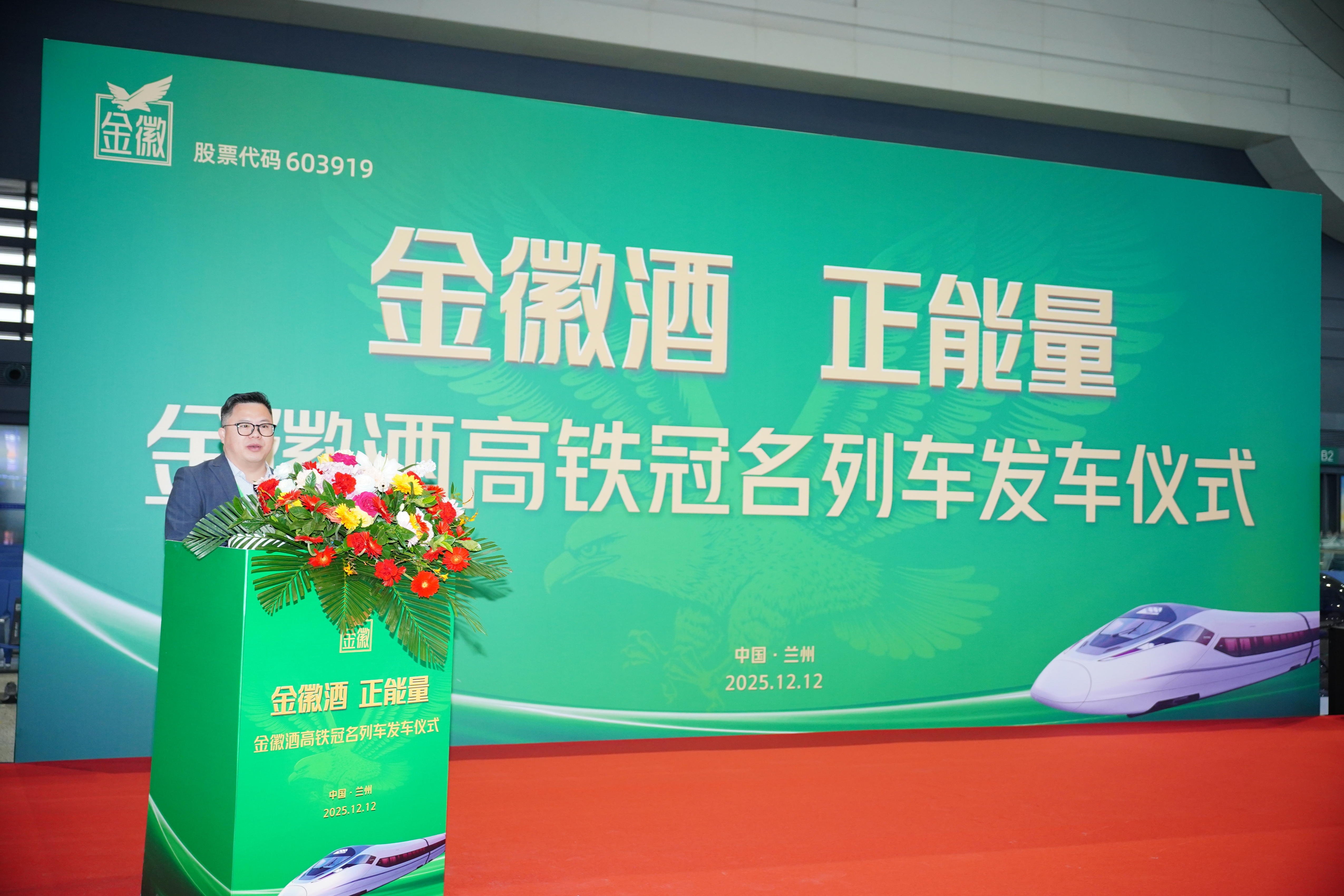 26e0873d382b31de28990d383eebc686.jpg