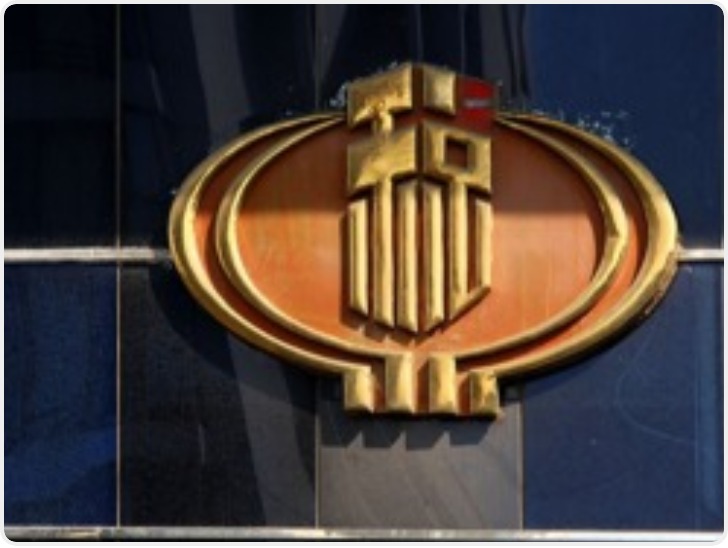 检察日报：对偷逃税的网红主播要“釜底抽薪” 终结边罚边播