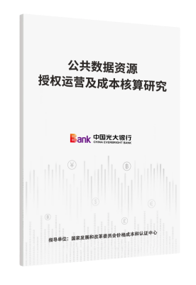 sc1absq5oVgWWzuz.png image.png