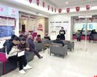 工商银行咸阳分行深耕服务“责任田” 绘就人民满意新图景
