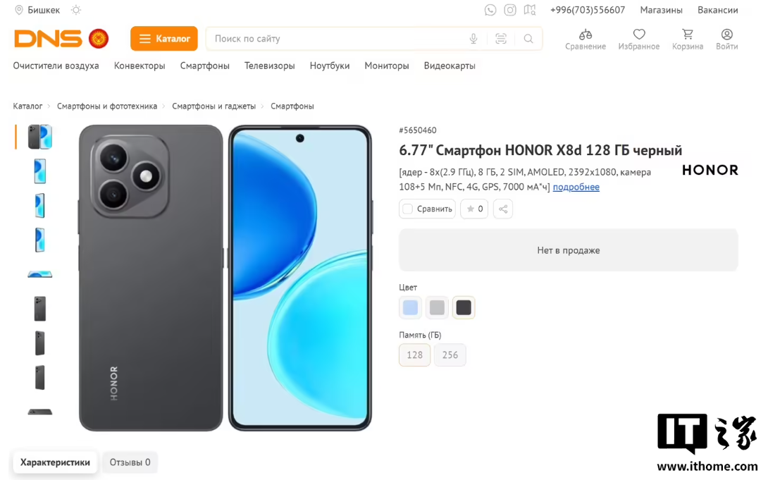 YDc0wD9qke5uVeBB.png image.png