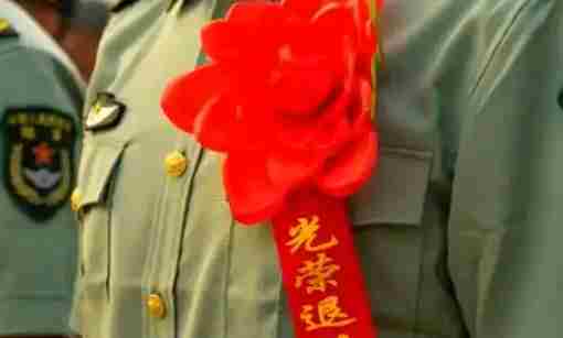 2026年退役大学生士兵专项硕士研究生招生计划公布 陕西计划招生381名