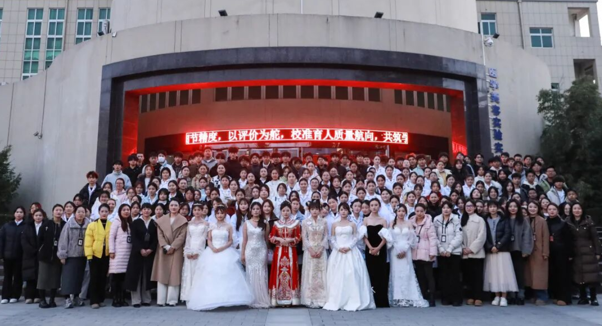 聚焦行业需求 锤炼精准技能 | 西安海棠职业学院医美专业职业技能大赛圆满落幕