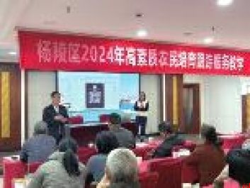 工商银行咸阳分行深耕服务“责任田” 绘就人民满意新图景