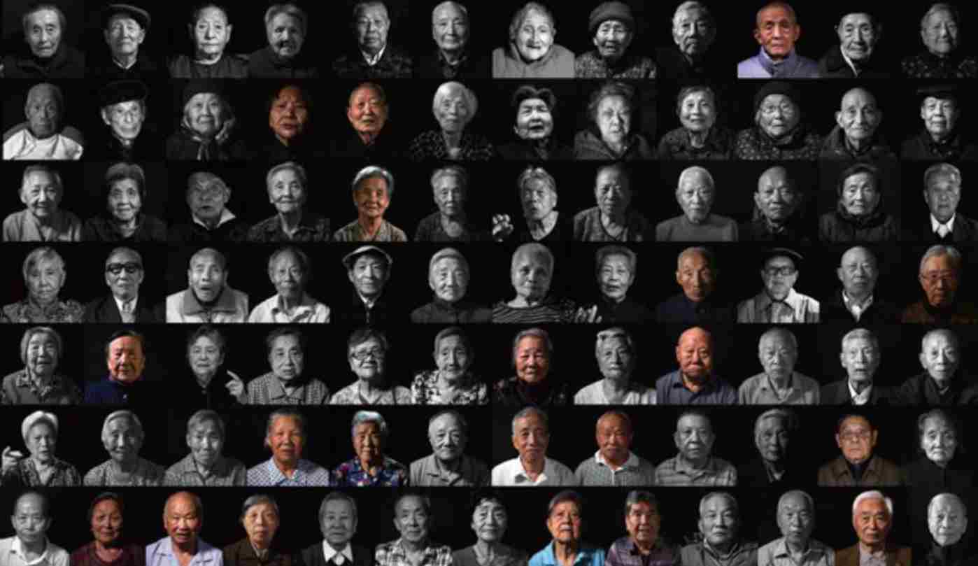 2025南京大屠杀幸存者百人群像实录