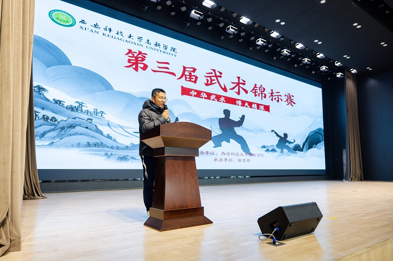 微信图片_20251211162939_1806_138