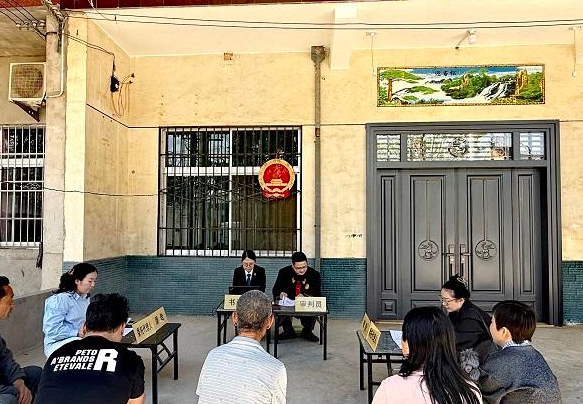 阎良法院“枫桥式”多元解纷体系护航企业高质量发展