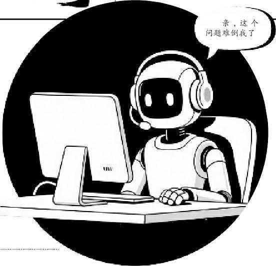 消费者权益如何保障？