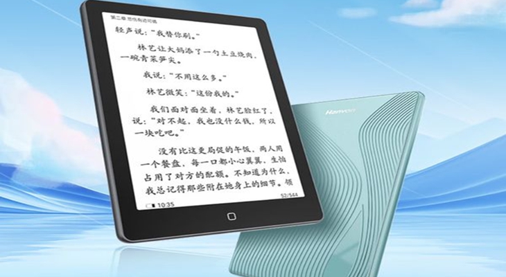 2025年中国电子纸平板市场回暖