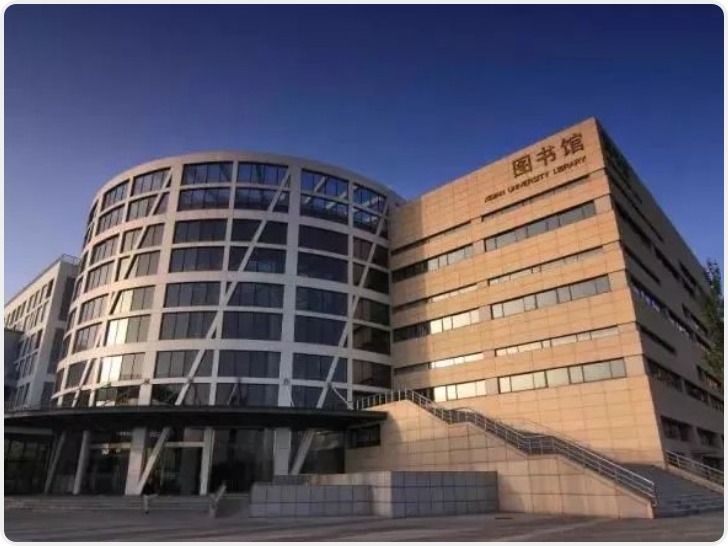 西安图书馆实体卡办理需用现金 市民呼吁增加移动支付功能