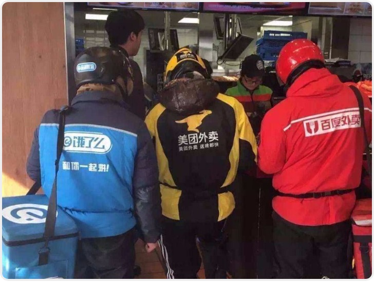 国务院食安办：从严从快打击“幽灵外卖”等违法行为