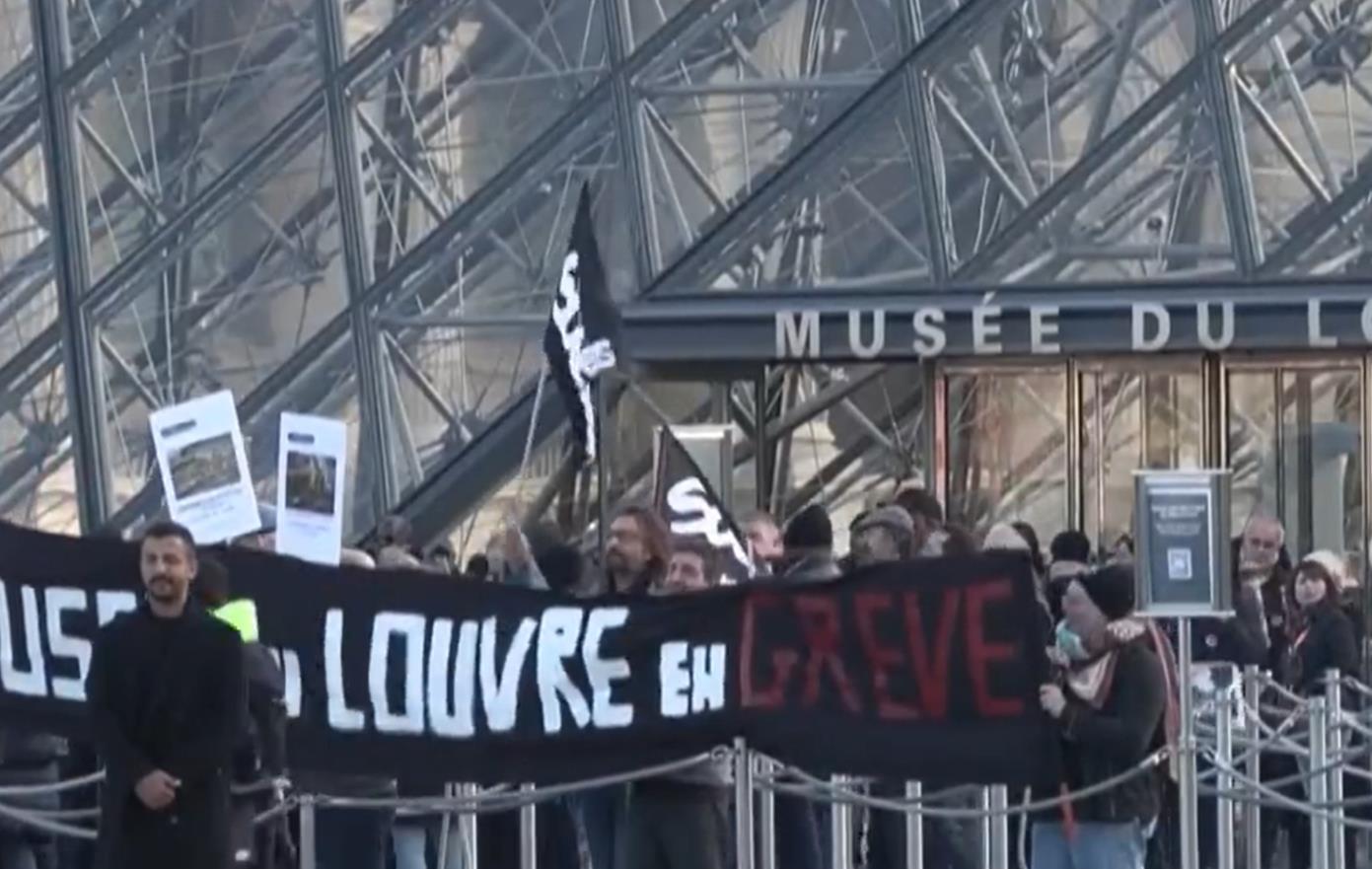 上百名员工罢工 卢浮宫再次闭馆