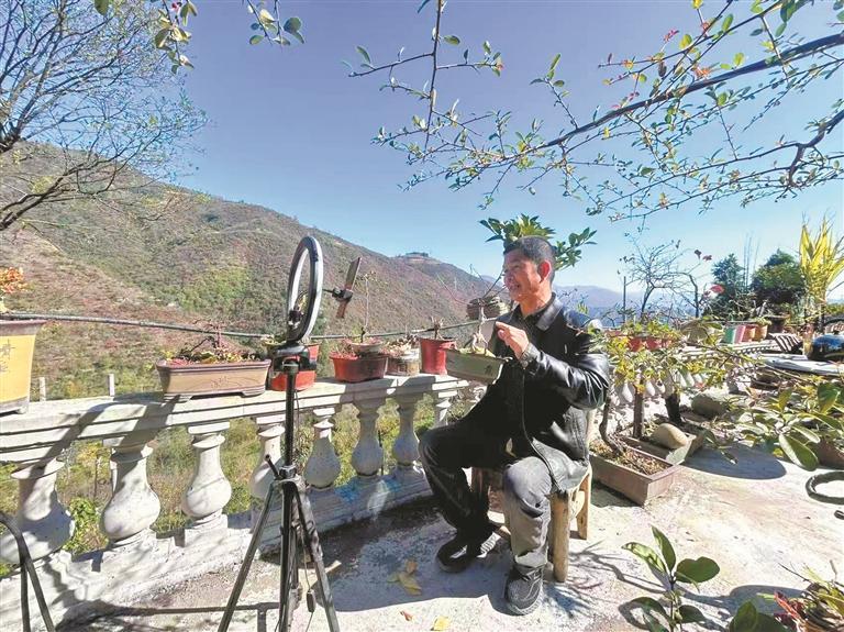 方寸之地能“生金”