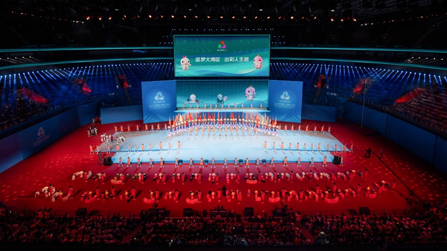 全国第十二届残运会暨第九届特奥会闭幕