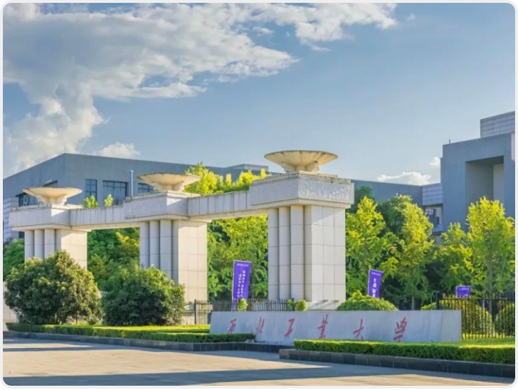 “九天”无人机成功首飞！ 西工大深度参与该项目论证