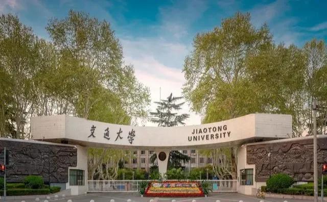 西安交大2026年拟向全国招收180名“少年班”学员