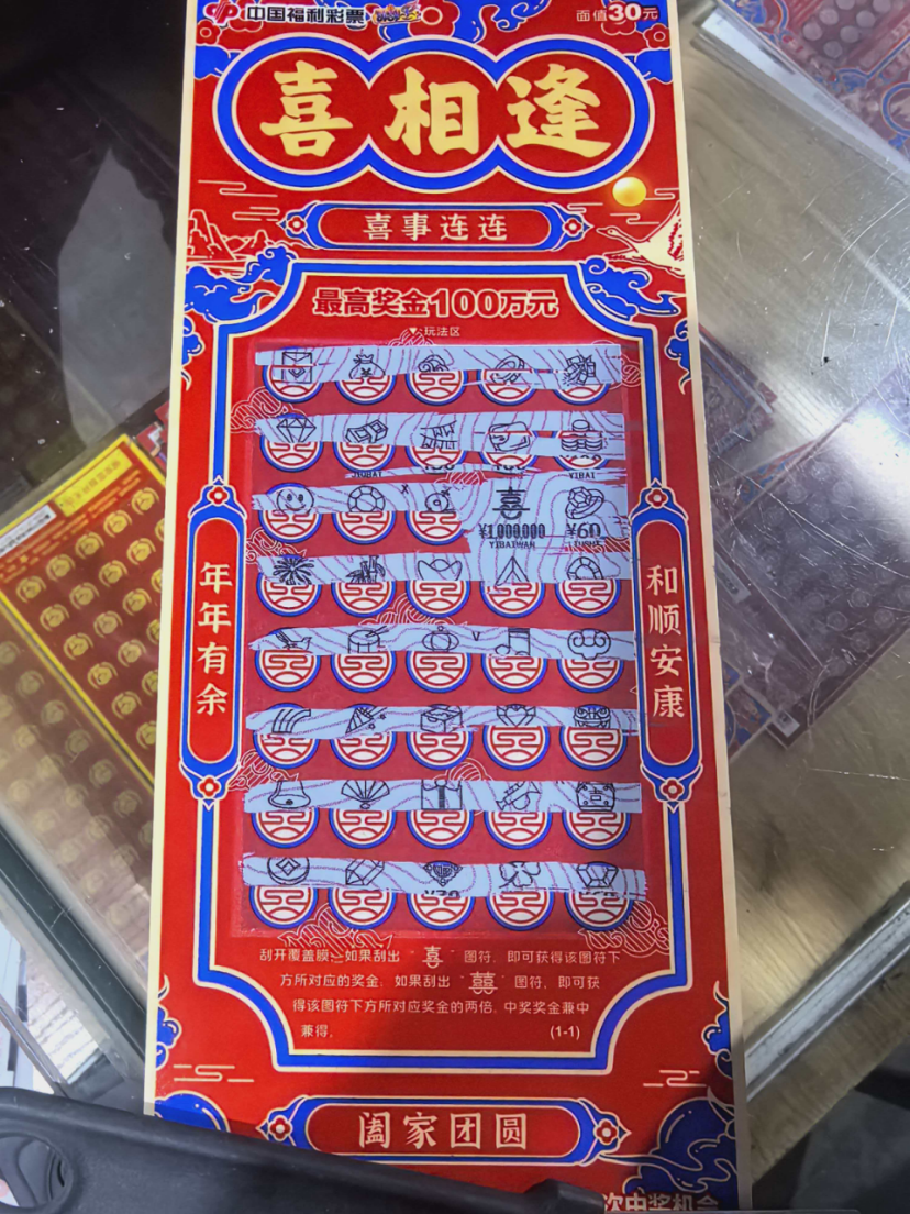 EyNHmWkZCeQYJrw2.png image.png