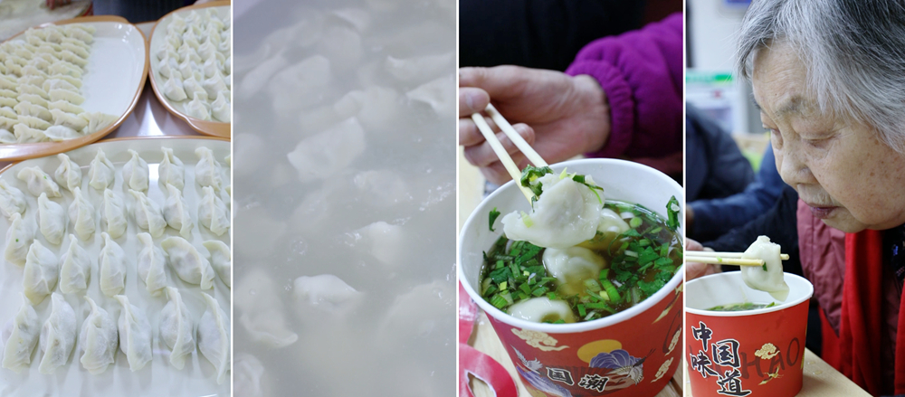 QZVwZeH7x67cLXBj.jpg 组合2.jpg