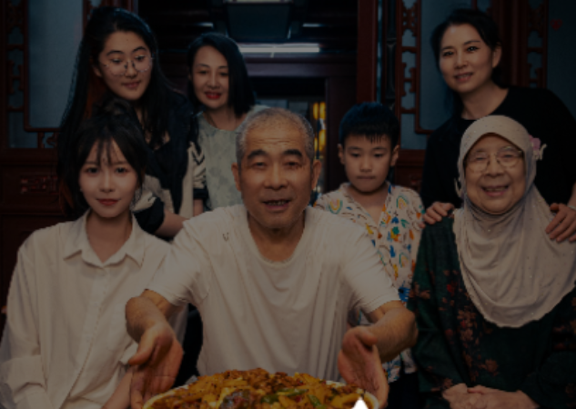 中国人的家⑨ ｜额回呀