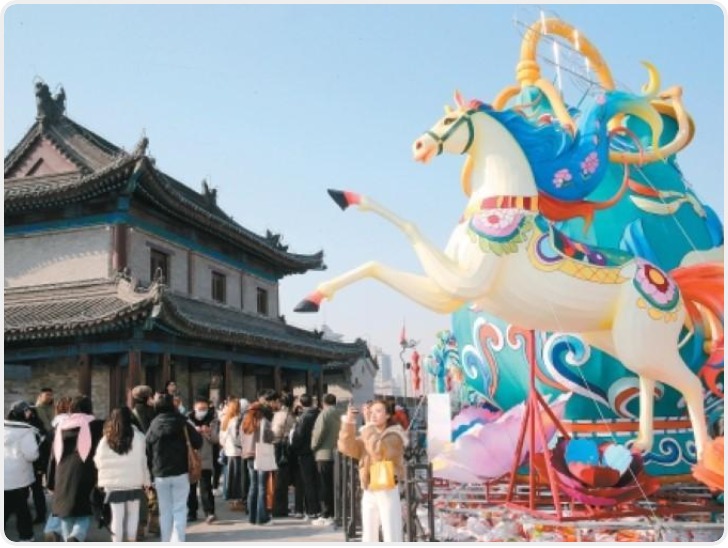 2026“长安灯会·西安城墙”新春系列文化活动元旦启动