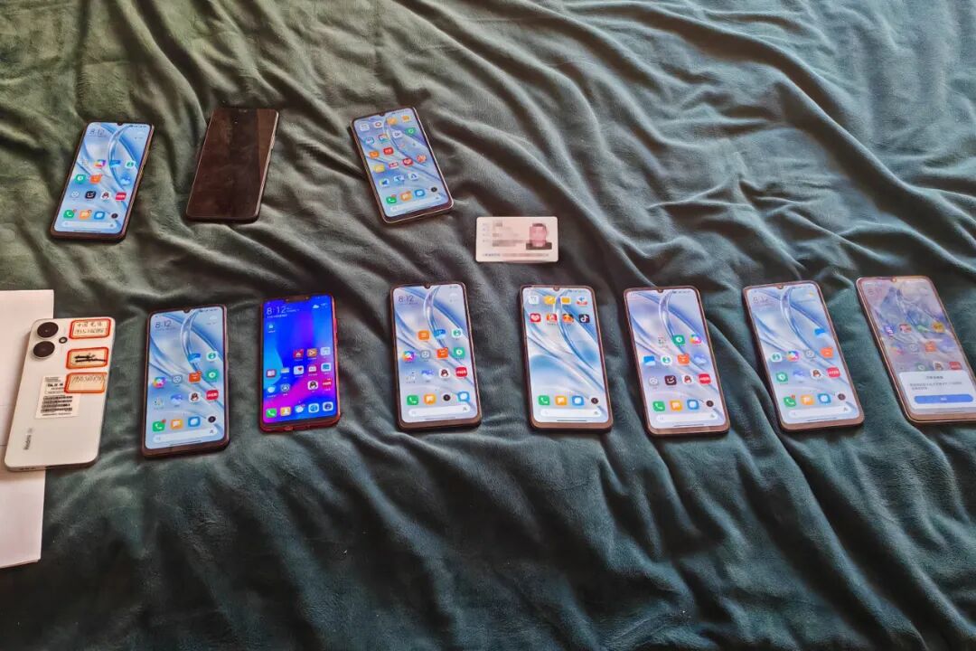 小米、华为、理想报案 警方抓获12人