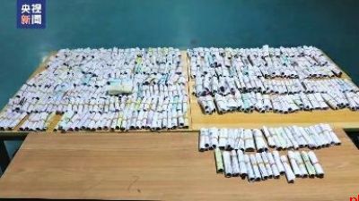 超10万人份孕妇血样被走私出境 涉及全国23省份