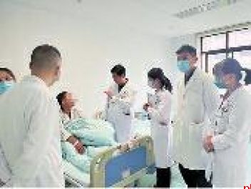 当中医遇见“心”世界