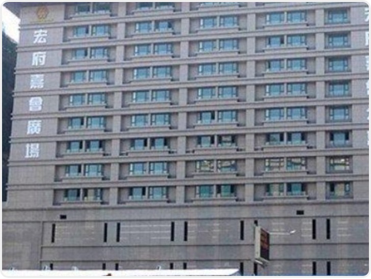 下载“博发”App做任务 投的3万多元取不出来