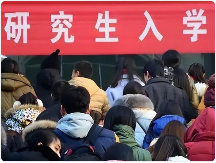 “研”途等你！2026年全国硕士研究生招生考试今日开考