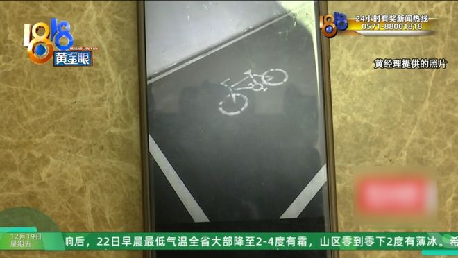 18.8万“真金白银”，按2个车位算钱，物业只让停一辆车？“不知道他得罪了谁”