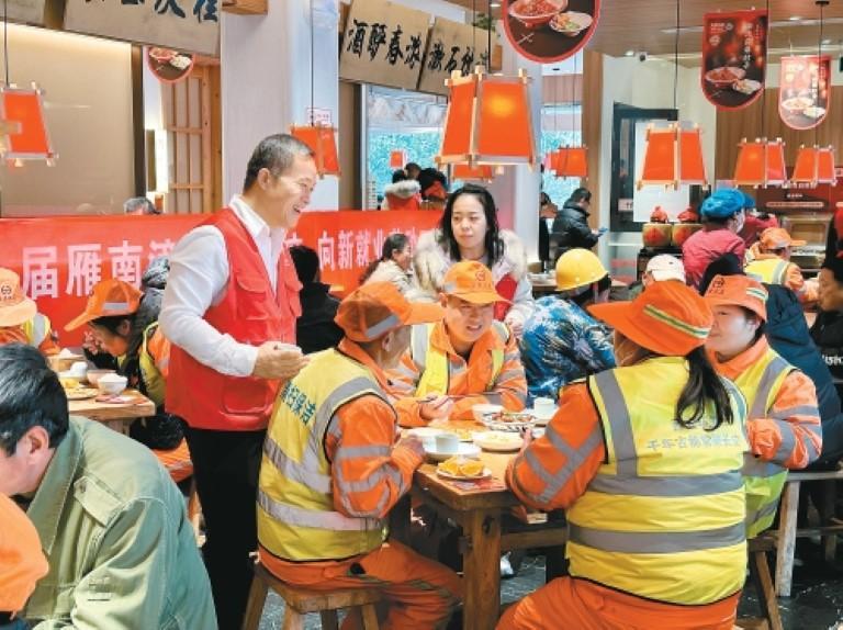 一碗热饺子 温暖一座城