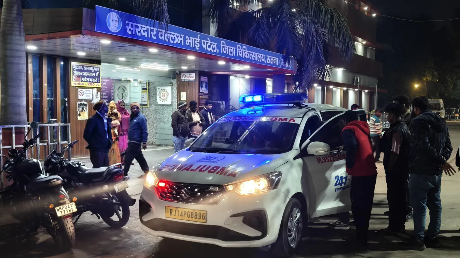 印度多名儿童因地中海贫血症接受输血 却意外感染艾滋病