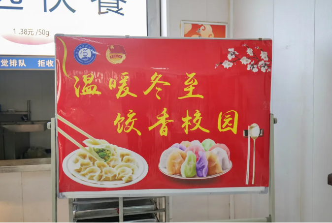 1bdbL5BJcW2iEN1s.png image.png