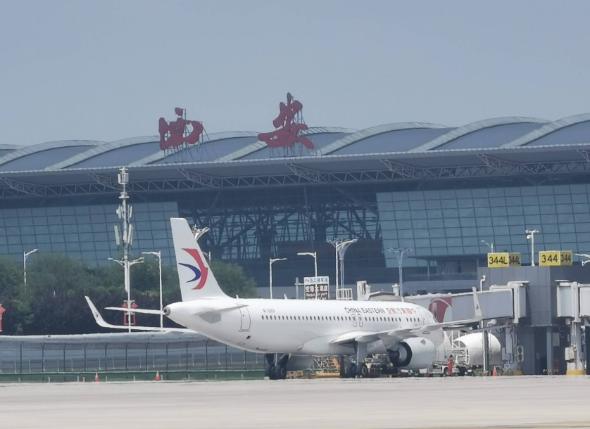 西安咸阳国际机场24日起调整航站楼布局 7家航司转场T5