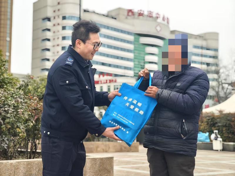 寒冬里的暖心事 西安救助站助多名漂泊者顺利返回家园