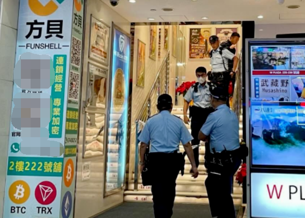 抢劫过程仅30秒 香港10亿日元大劫案最新通报