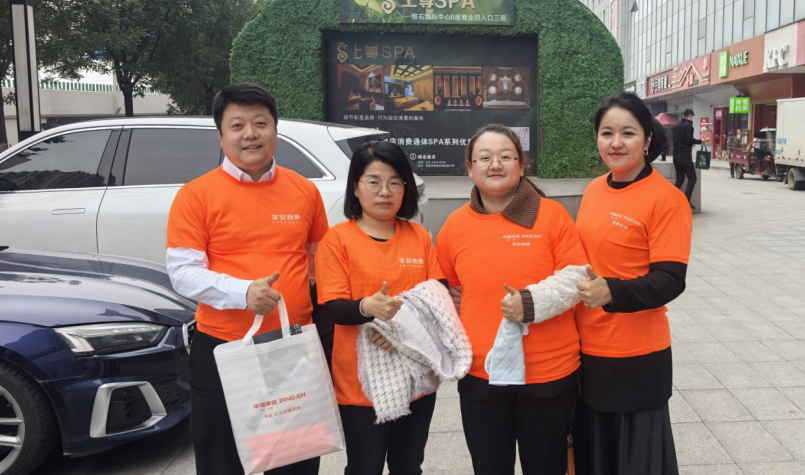 Fww7XsION0TNFZ4O.png image.png