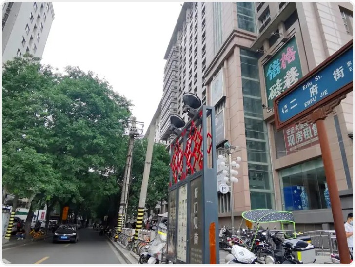 西安红埠街、二府街将单行 途经车辆请注意