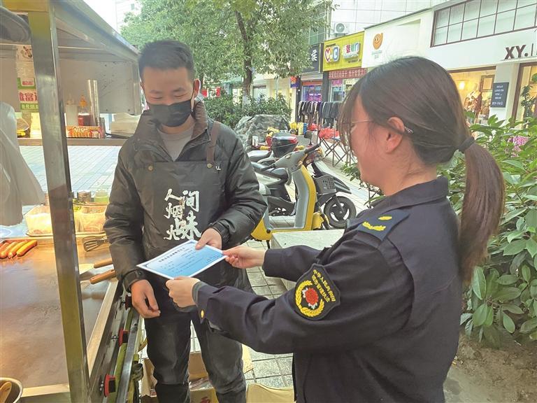 汉阴 一张登记卡 守护“烟火气”