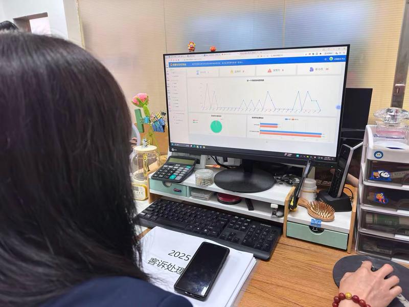 西安2025年30项为民实事巡礼|“小站点”大作用：做消费维权者的“前哨站”