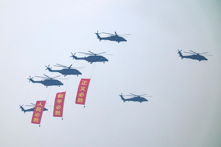 坚定捍卫战后国际秩序和二战胜利成果