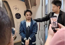 中菲合作抓获并遣返涉绑架杀人嫌疑人施纯芳