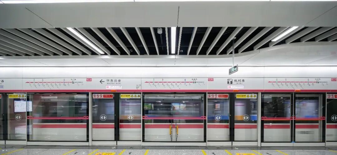 抢先试乘！西安地铁15号线一期将于12月底开通初期运营